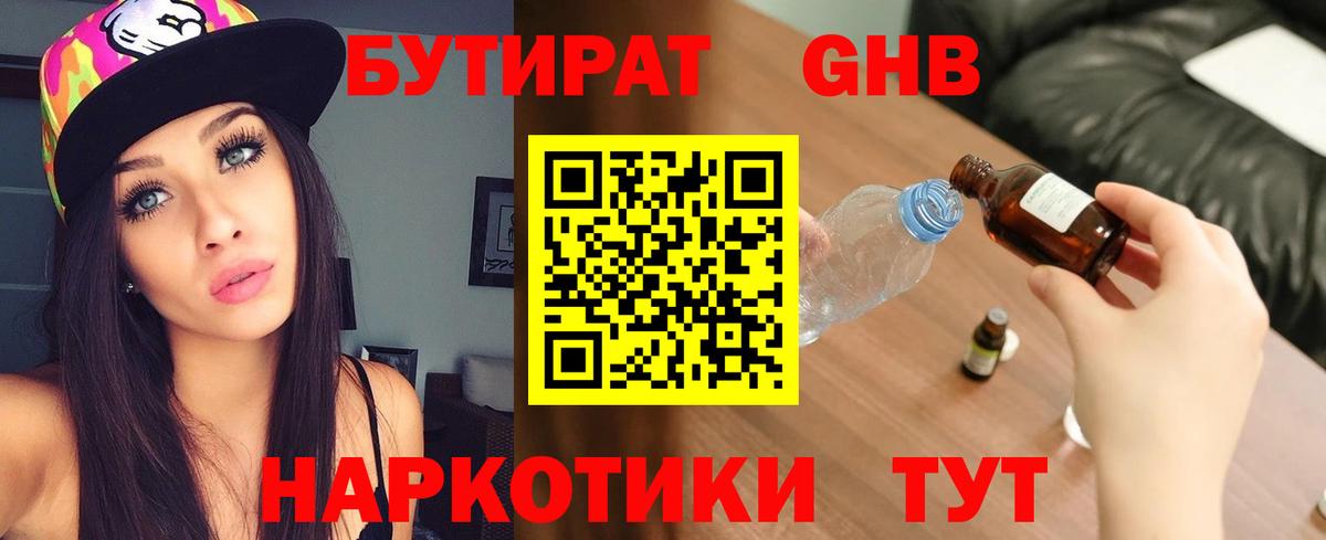 A PVP Белгород