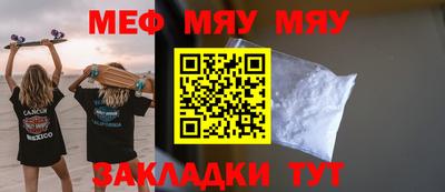 кокаин VHQ Лесной