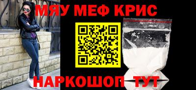 PSILOCYBIN Лениногорск