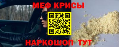 PSILOCYBIN Лениногорск