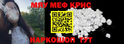 PSILOCYBIN Лениногорск