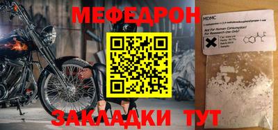PSILOCYBIN Лениногорск