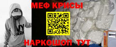PSILOCYBIN Лениногорск
