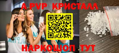 кокаин VHQ Лесной