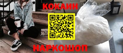 MDMA Premium VHQ Ленинск-Кузнецкий