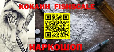 MDMA Premium VHQ Ленинск-Кузнецкий