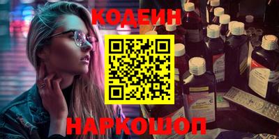 MDMA Premium VHQ Ленинск-Кузнецкий