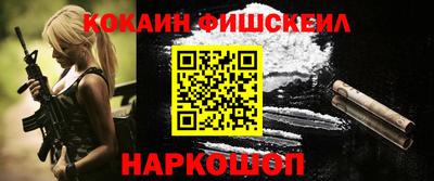 MDMA Premium VHQ Ленинск-Кузнецкий