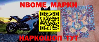 PSILOCYBIN Лениногорск
