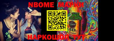 кокаин VHQ Лесной