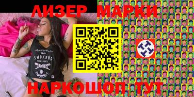 MDMA Premium VHQ Ленинск-Кузнецкий