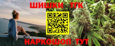 PSILOCYBIN Лениногорск