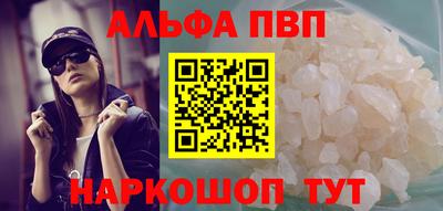PSILOCYBIN Лениногорск