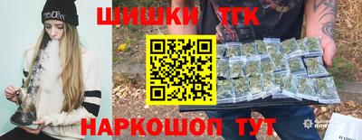 стаф Магнитогорск
