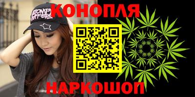 стаф Магнитогорск