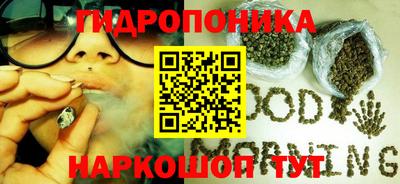 кокаин VHQ Лесной