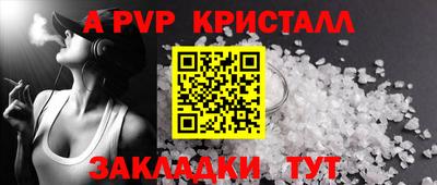 PSILOCYBIN Лениногорск