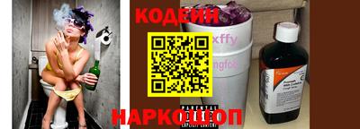 кокаин VHQ Лесной