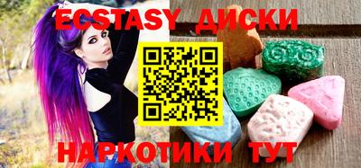 PSILOCYBIN Лениногорск