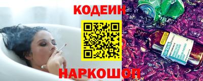 MDMA Premium VHQ Ленинск-Кузнецкий