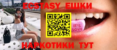 MDMA Premium VHQ Ленинск-Кузнецкий