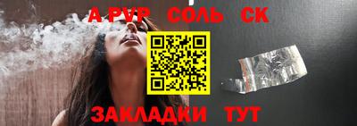 кокаин VHQ Лесной