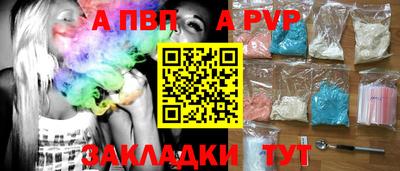 кокаин VHQ Лесной