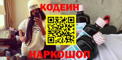 MDMA Premium VHQ Ленинск-Кузнецкий