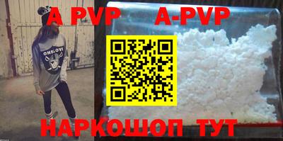 кокаин VHQ Лесной