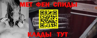 MDMA Premium VHQ Ленинск-Кузнецкий