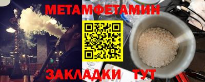 MDMA Premium VHQ Ленинск-Кузнецкий