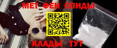 кокаин VHQ Лесной