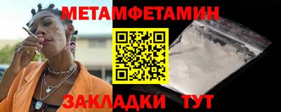 кокаин VHQ Лесной