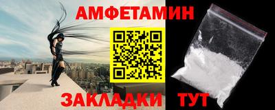кокаин VHQ Лесной
