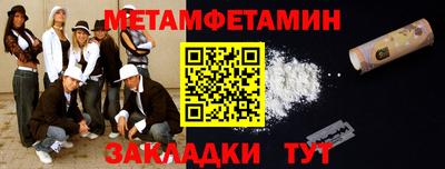 MDMA Premium VHQ Ленинск-Кузнецкий