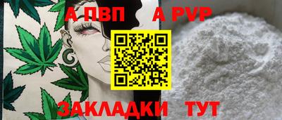 MDMA Premium VHQ Ленинск-Кузнецкий