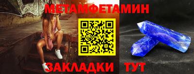 MDMA Premium VHQ Ленинск-Кузнецкий