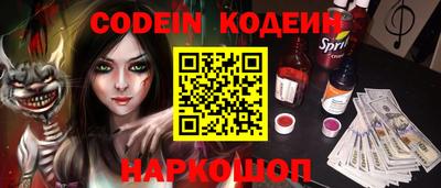 дживик Магадан