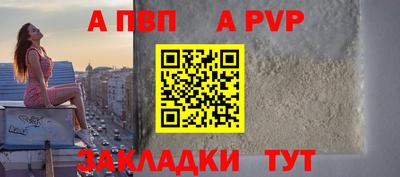 кокаин VHQ Лесной