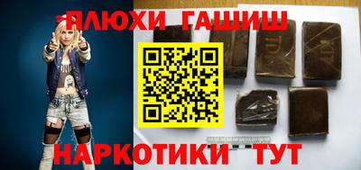 кокаин VHQ Лесной