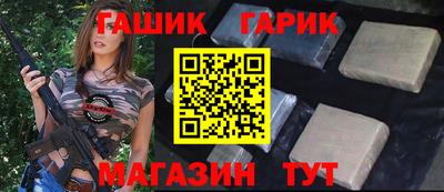 PSILOCYBIN Лениногорск