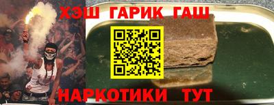 кокаин VHQ Лесной