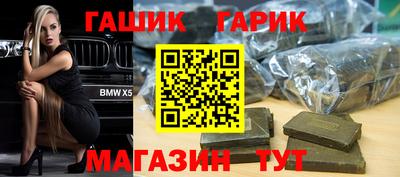 кокаин VHQ Лесной