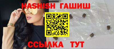 PSILOCYBIN Лениногорск