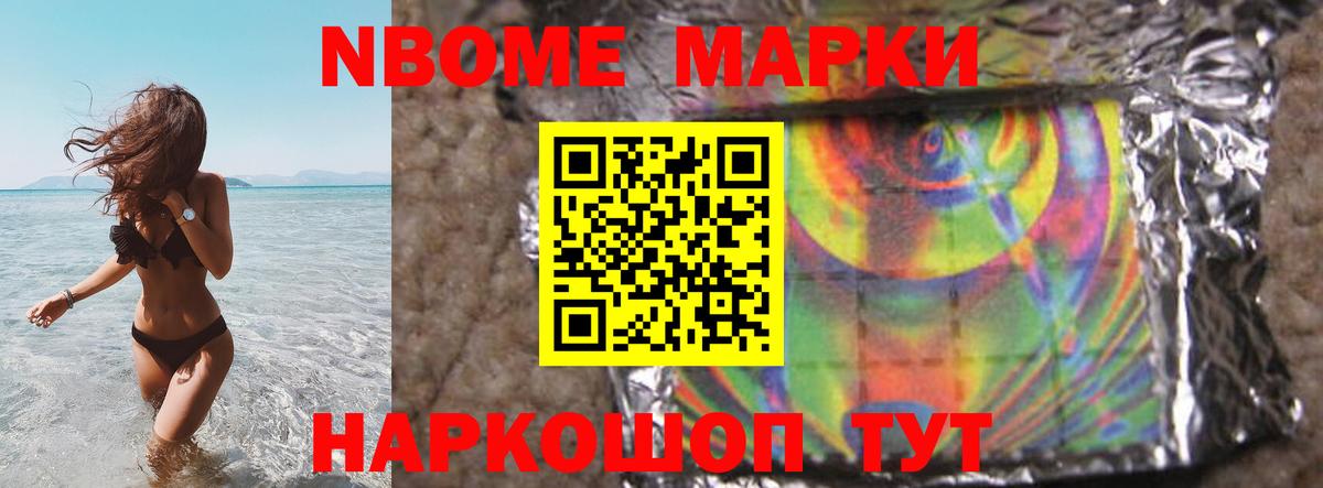 Белгород  LSD-25 экстази ecstasy  Вход с VPN  LSD-25 экстази ecstasy 